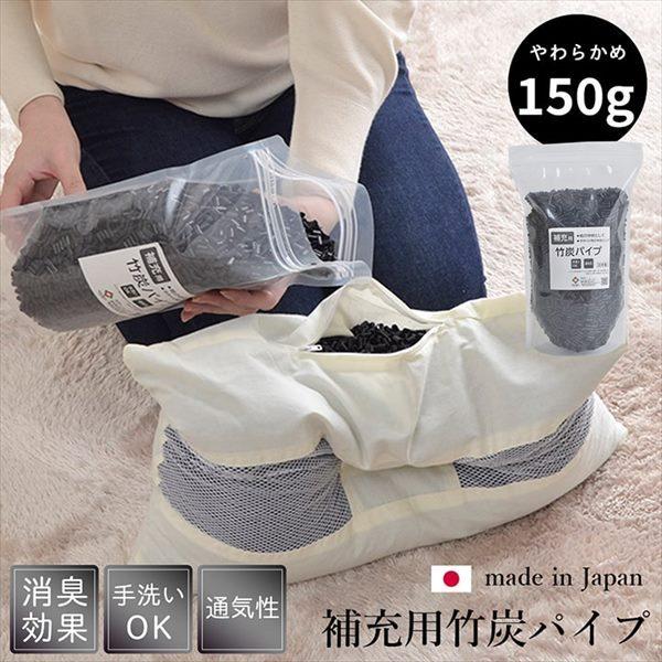 IKEHIKO CPqR [p 炩 |YpCv ܓ 150g