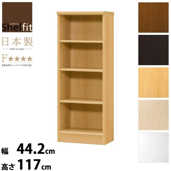 m I[_[ChƋ G[XbN J[bN AR-1245 / NC-1245 117cm×44.2cm