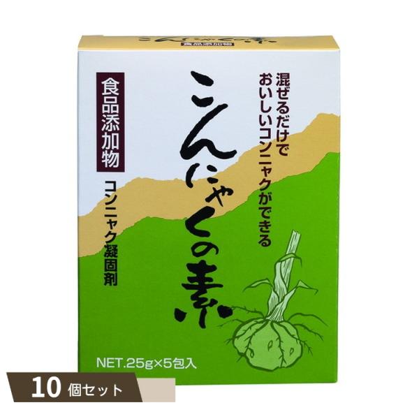 こんにゃくを固める凝固剤です。炭酸ナトリウムの白い粉末です。こんにゃく芋をすりおろしたものに混ぜて使用します。適度な歯ごたえがあり、風味豊かな生芋こんにゃくが、簡単に作れます。手作りすることで、身近な食材の成り立ちとおいしさを再発見できます...