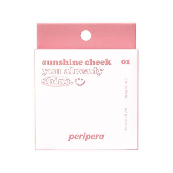 ◎たっぷりのピュアな陽差しが染めたようなほっぺたに！クリアに透き通ったパステル発色のチーク●たっぷりのピュアな陽差しが染めたようなほっぺたに！クリアに透き通ったパステル発色のチークピュアな陽射しがたっぷり注いだような、淡くクリアに透き通った...