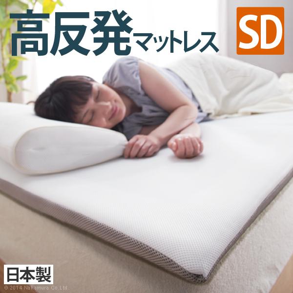 V\GA[}bgX GAXg365 Z~_u 120×200cm  3܂ ʋC ϔM ϋv OK y ق肪oɂ 􂦂 { ̈U