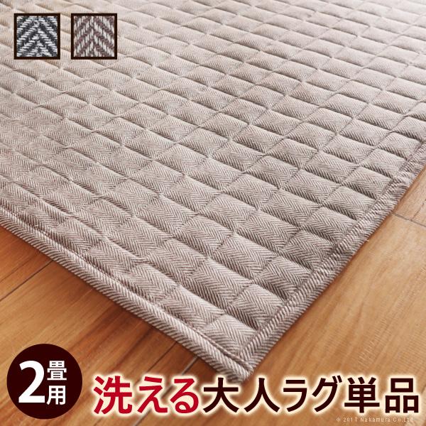 ホットカーペットカバー ベッド 2畳の人気商品・通販・価格比較 - 価格.com ホットカーペットカバー ベッド 2畳の人気商品・通販・価格比較 - 価格.com