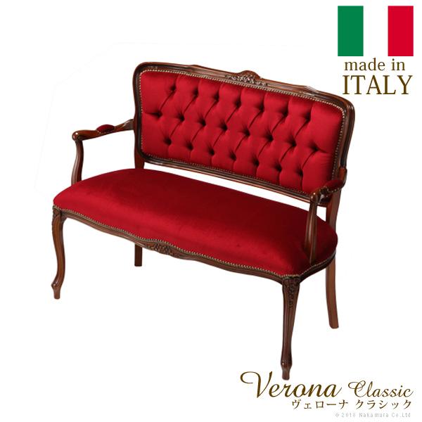 C^A Ƌ F[iNVbN A[`FAi2l|j Lr AƋ ֎q CX `FA AeB[N uE   GKg VR