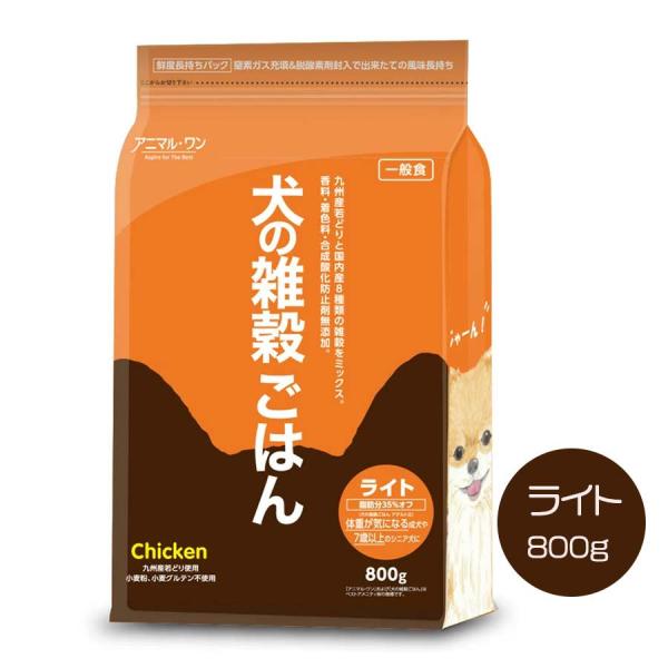アニマル・ワン シニア用ドッグフード 無添加 国産 犬の雑穀ごはん