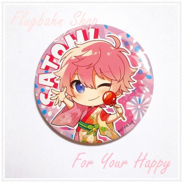 すとぷり 缶バッジくじっ！ さとみ さとみくん デフォ ミニ 缶バッジ