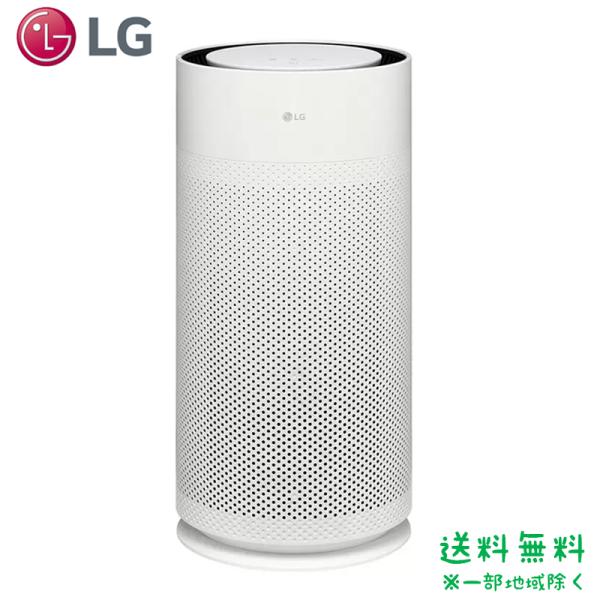LGエレクトロニクス LG PuriCare〓 AeroHit 空気清浄機 19畳 ホワイト