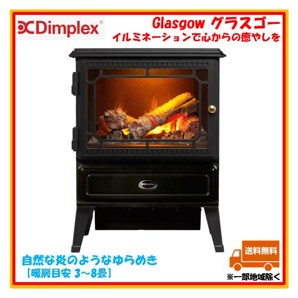 売れ筋がひ贈り物！ 本日の目玉品 109700円→69980円 ディンプレックス