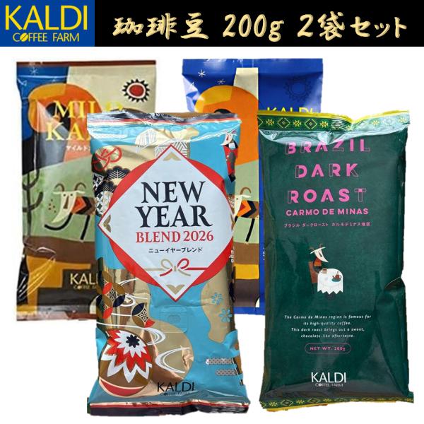 KALDI COFFEE FARM（カルディコーヒーファーム） カルディ コーヒー豆