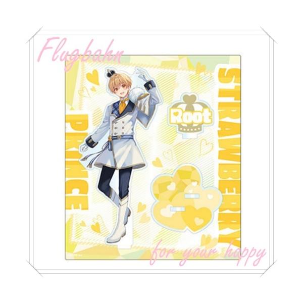 すとぷり るぅと るぅとくん るーと アクリルスタンド アクスタ 2022  