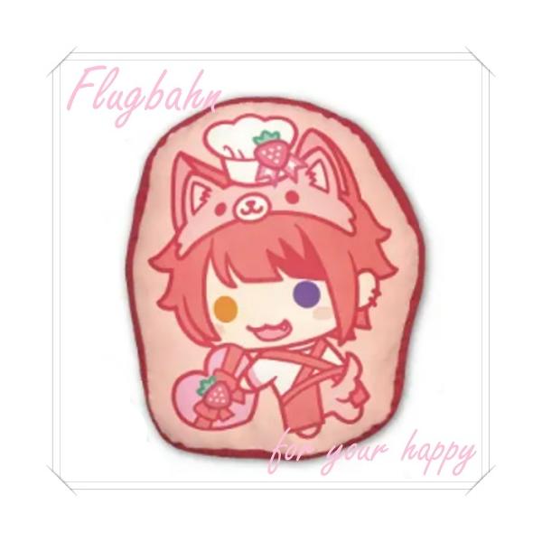 すとぷり 莉犬 莉犬くん りいぬ クッション あにまるだいかっと  