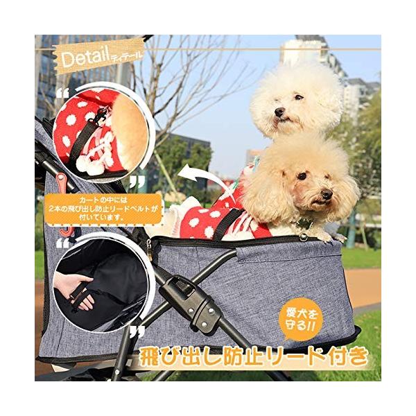 Speedy Pet ペットカート ペットバギー 小型犬 中型犬 軽量 安全リード付 折りたたみ ドッグカート キャリー 老犬介護 グレー Khabarbani Com