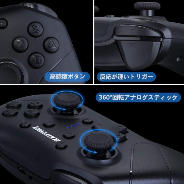 最新版 Switch コントローラー Pro 無線 Bluetooth接続 ジャイロセンサー Hd振動 連射スピードと振動レベル調 Sagaretxe Net