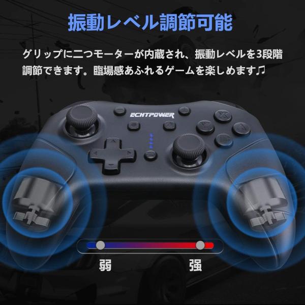 最新版 Switch コントローラー Pro 無線 Bluetooth接続 ジャイロセンサー Hd振動 連射スピードと振動レベル調 Sagaretxe Net