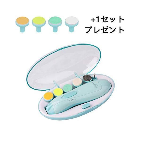 Megainvo 電動ネイルケア ベビー 爪やすり ネイルケアセット 赤ちゃん 爪みがき 大人にも 電動ネイルケア 低騒音 角質除去 甘皮処 Www Kitsparana Com Br