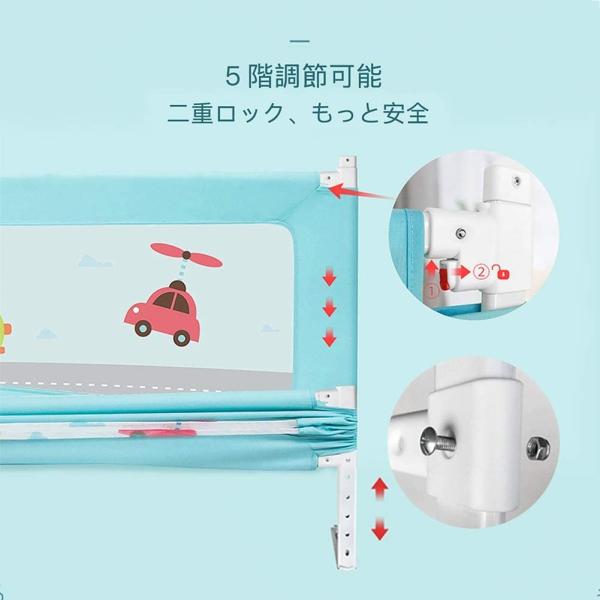 Maydolly メイドリ ベッドフェンス ベットガード メッシュ素材 ベビー転落防止 組立簡単 1枚 子供用安心寝る 蹴り出し 収納袋付き Www Ghostpresenter It