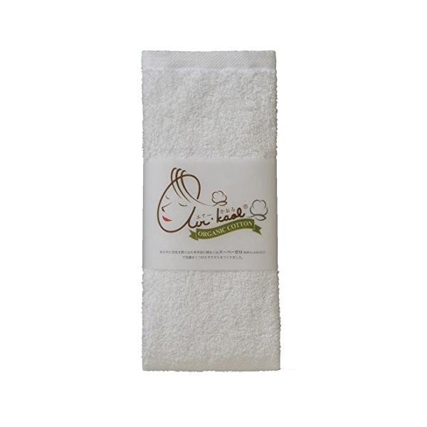 エアーかおる オーガニック ダディボーイ フェイスタオル 3枚セット スノーホワイト Www Ramnurtextile Com