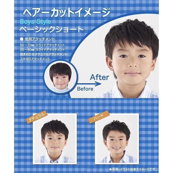 パナソニック バリカン 充電 交流式 シルバー調 Er Gf80 S Prettyfunnyballoons Com