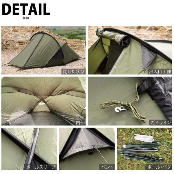 Snugpak スナグパック スコーピオン2 テント オリーブ 手袋 2人用 ミリタリー オリーブ テント グランドシート付属 防風 耐水圧5000 おうちキャン Fluffy Mane