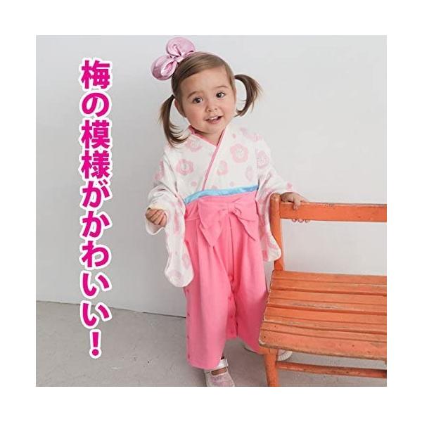 Newstory ベビー 袴 ロンパース お食い初め 衣装 初節句 女の子 着物 07 ピンク 70cm Felemax Com Ar