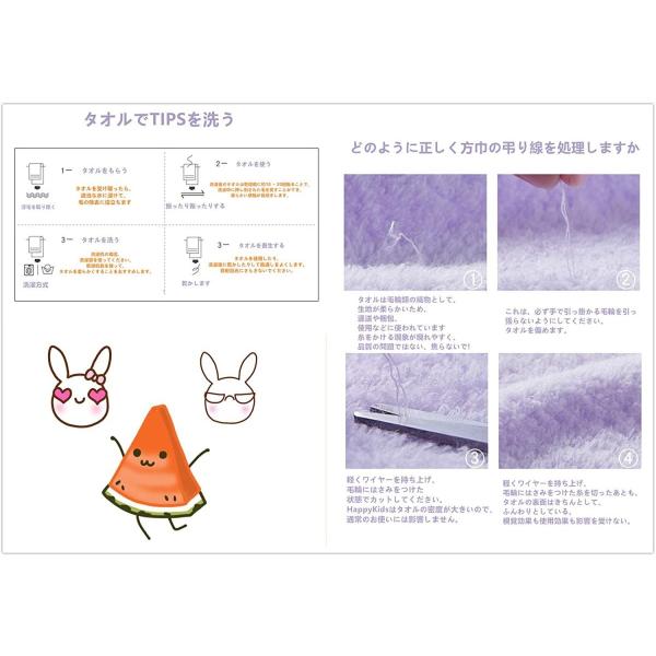 Happykids ベビータオル 子供用ハンカチ ワンポイントミニタオル ハンカチ 子供用ガーゼ 新生児ガーゼハンカチ 赤ちゃん用タオル ガ Revoke Teslathemes Com