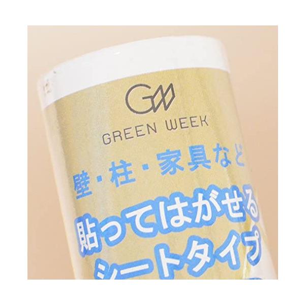 グリーンウィーク 半透明 壁の傷 汚れ防止 壁紙保護シート はがせる粘着タイプ 標準 44cm 5m Prettyfunnyballoons Com