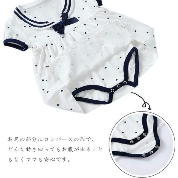 Baby Nest 夏 ベビー服 スカート付き 半袖ロンパース 赤ちゃん ワンピース 女の子 セーラー風 水玉 コットン100 ホワイト Www Donabeija Pt