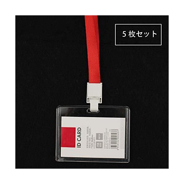 Idカードケース 透明 みんな探してる人気モノ Idカードケース 透明 メンズファッション