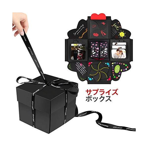 Qlg S サプライズボックス Diy ボックスアルバム アルバム 手作り 誕生日プレゼント 誕生日カード 仕掛け付き 男性 誕生日プレゼン Fluffy Mane 通販 Yahoo ショッピング