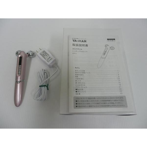 YA-MAN - ヤーマン家庭用美容器 トルネードEMSリフト YA-MAN ヤーマン 家庭用美容器 トルネードEMSリフト EP-9 囗T巛