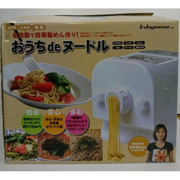【未使用】WAGANSEわがんせ おうちdeヌードル WGPM883WH WGPM883WH 製麺機 おうちdeヌードル わがんせ｜Waganse 通販