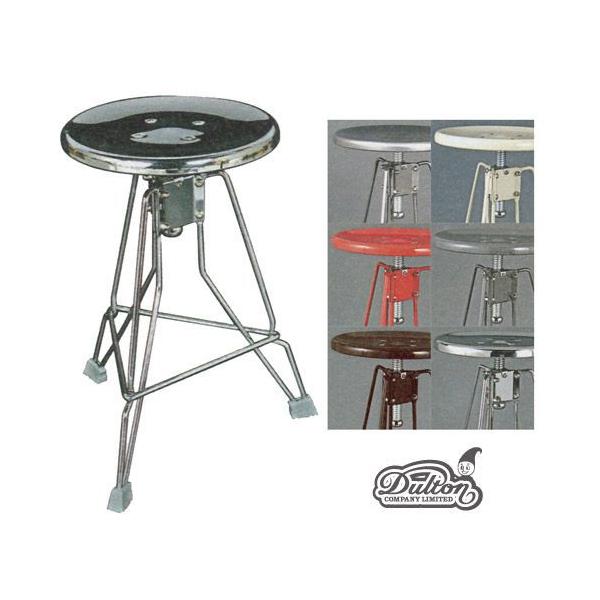 ダルトン DULTON】 STOOL CLIPPER 2 RAW （スツール クリッパー ラウ