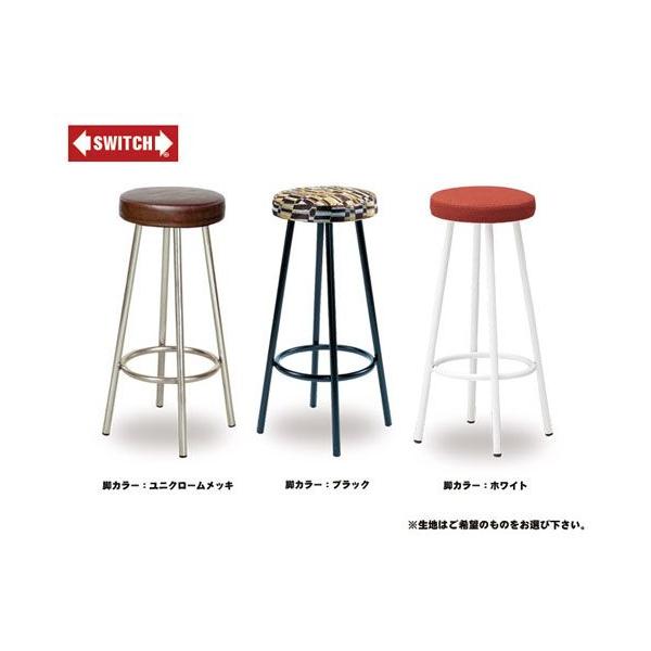 �ySWITCH�z FORGE COUNTER STOOL O-SERIES�@�i�X�E�B�b�` �t�H�[�W �J�E���^�[ �X�c�[�� �n-�V���[�Y�j �y���������z