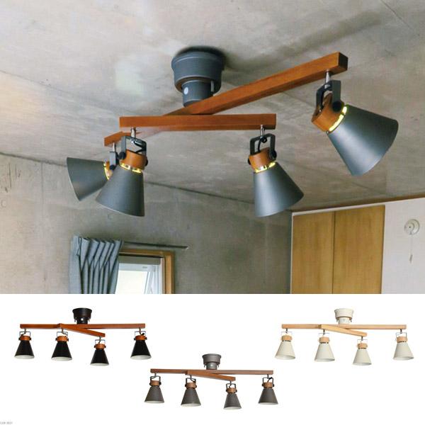 ELUX SLIDER 4灯シーリングスポットライト ブラックLC10798