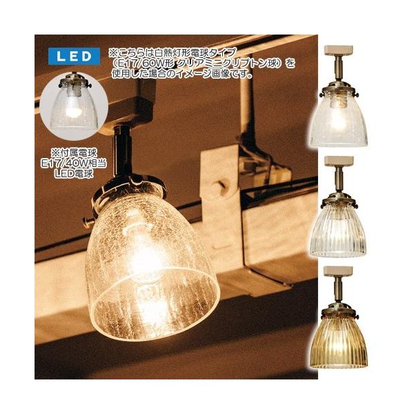 RUDY (S) CEILING LIGHT LED@ifB (S) V[O Cg LEDd^Cvj LT-1349 y|Cg5{z yIFz