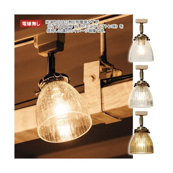 RUDY (S) CEILING LIGHT NOBULB@ifB (S) V[O Cg dj LT-1350 y|Cg3{z yIFz