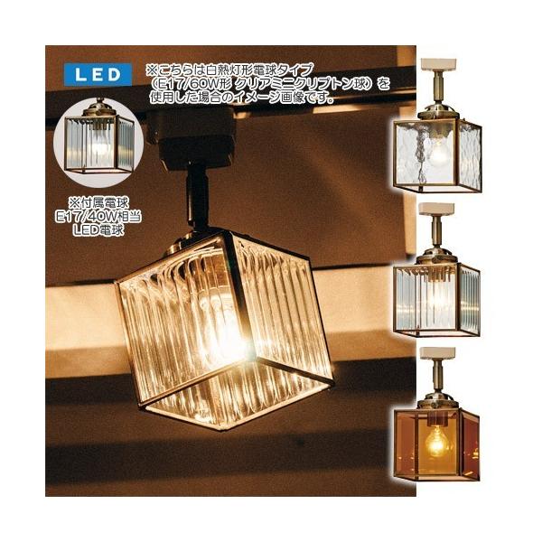 KOSTKA (S) CEILING LIGHT LED@iRXgJ (S) V[O Cg LEDd^Cvj LT-1357 yz y|Cg5{z yIFz