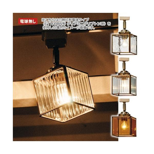 KOSTKA (S) CEILING LIGHT NOBULB@iRXgJ (S) V[O Cg dj LT-1358 y|Cg5{z yIFz