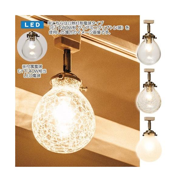 MARWELES (S) CEILING LIGHT LED@i}F (S) V[O Cg LEDd^Cvj LT-1361yz y|Cg5{z yIFz