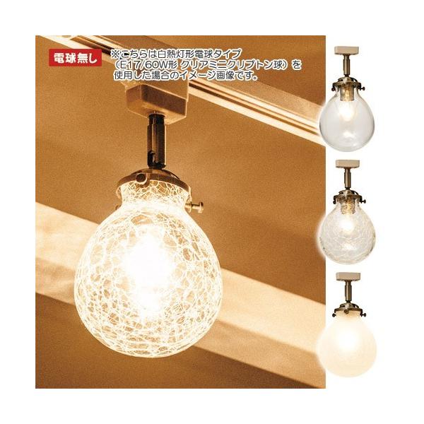 MARWELES (S) CEILING LIGHT NOBULB@i}F (S) V[O Cg dj LT-1362 y|Cg5{z yIFz
