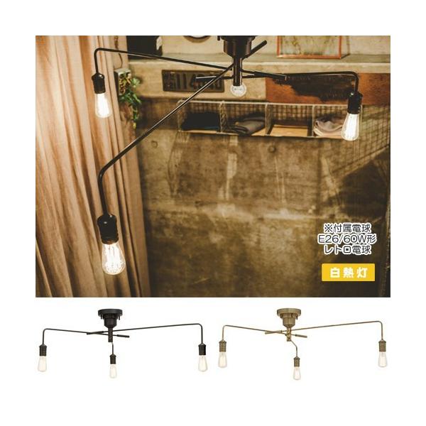 NAROST CELING LIGHT�@�i�i���X�g �y���_���g ���C�g ���g�����^�C�v�j LT-1652 �y���������z �y�|�C���g11�{�z �yIF�z