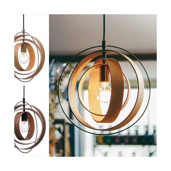 PEENRANTA PENDANT LIGHT （ペーンランタ ペンダント ライト） LT-2646