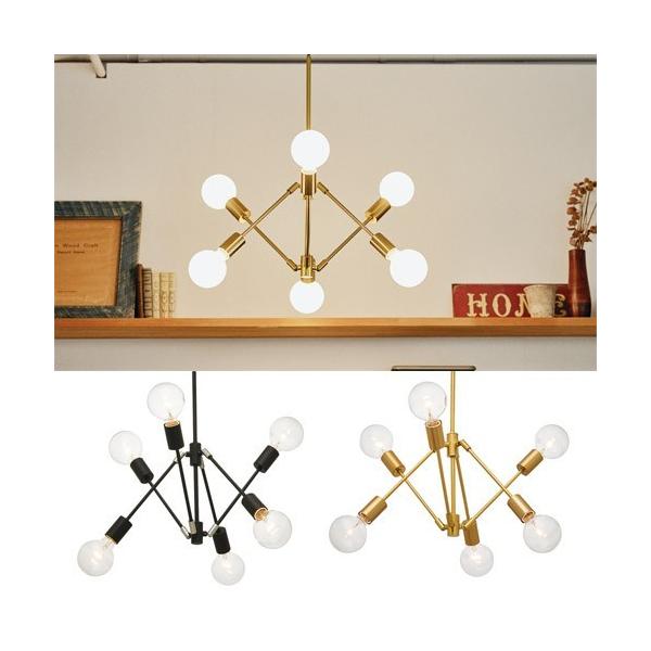 INTERFORM（インターフォルム） GRADISKA PENDANT LIGHT 