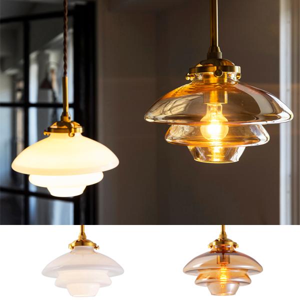 INTERFORM LINNE PENDANT LIGHT （リネー ペンダント ライト