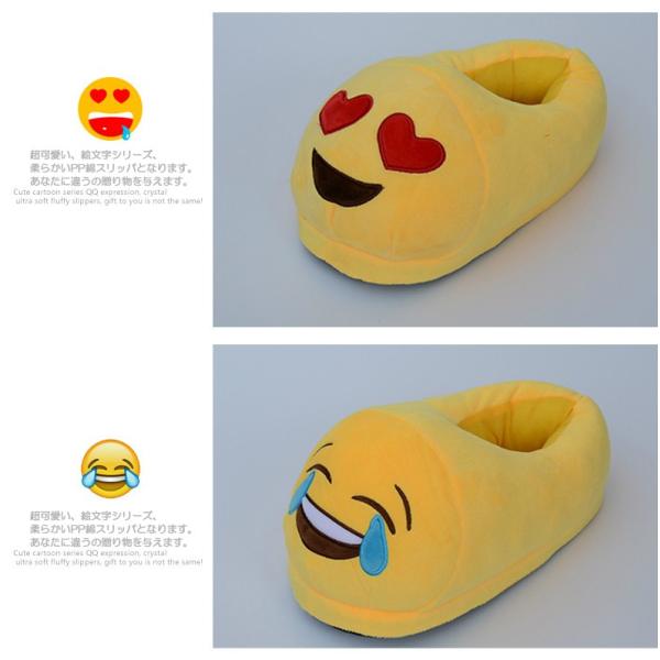 絵文字スリッパ Emojiスリッパ 送料無料 ソフトスリッパ 家庭用 柔らかい ポカポカ暖かいルームシューズ子どものおもちゃ おもしろい 表情おもちゃ Buyee Buyee Japanese Proxy Service Buy From Japan Bot Online
