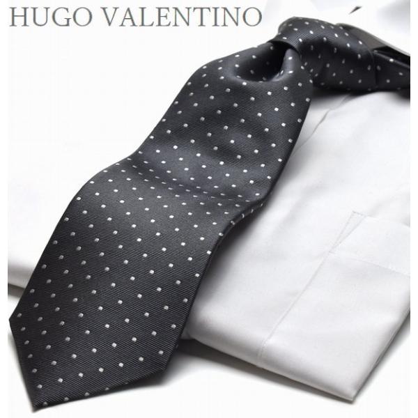 ヴァレンティノ(VALENTINO) ネクタイ | 通販・人気ランキング - 価格.com