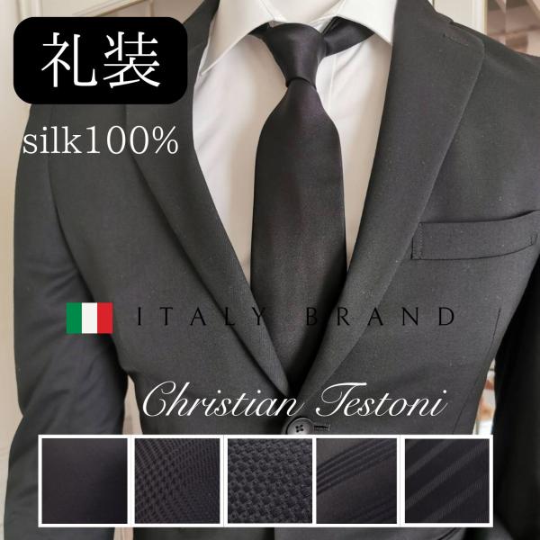 flyingbluenet_ctb-set