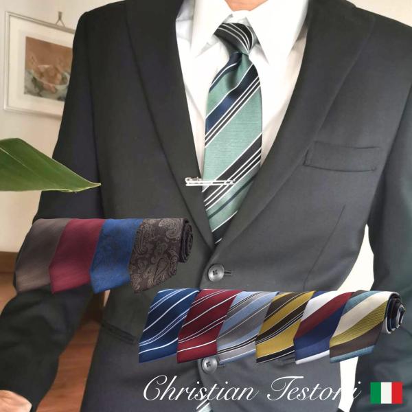 サイズ縦約145センチ×幅8センチ材　質シルク１００％生産国中国商品説明写真と多少の色の異なりはご了承下さい。