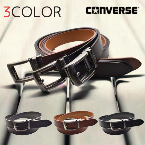 flyingbluenet_cv1706l