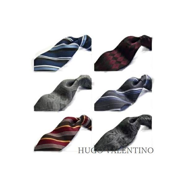 ネクタイ セット シルク ブランド HUGO VALENTINO ネクタイ 彼氏 コスプレset-aa ポイント利用