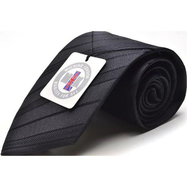 MICHIKO LONDON ネクタイ ※通常サイズより長いネクタイ ミチコ